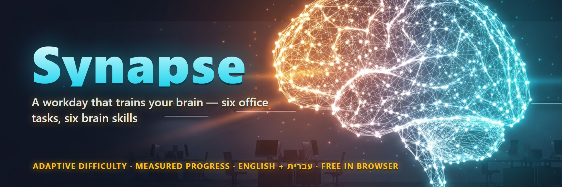 Synapse — a workday that trains your brain