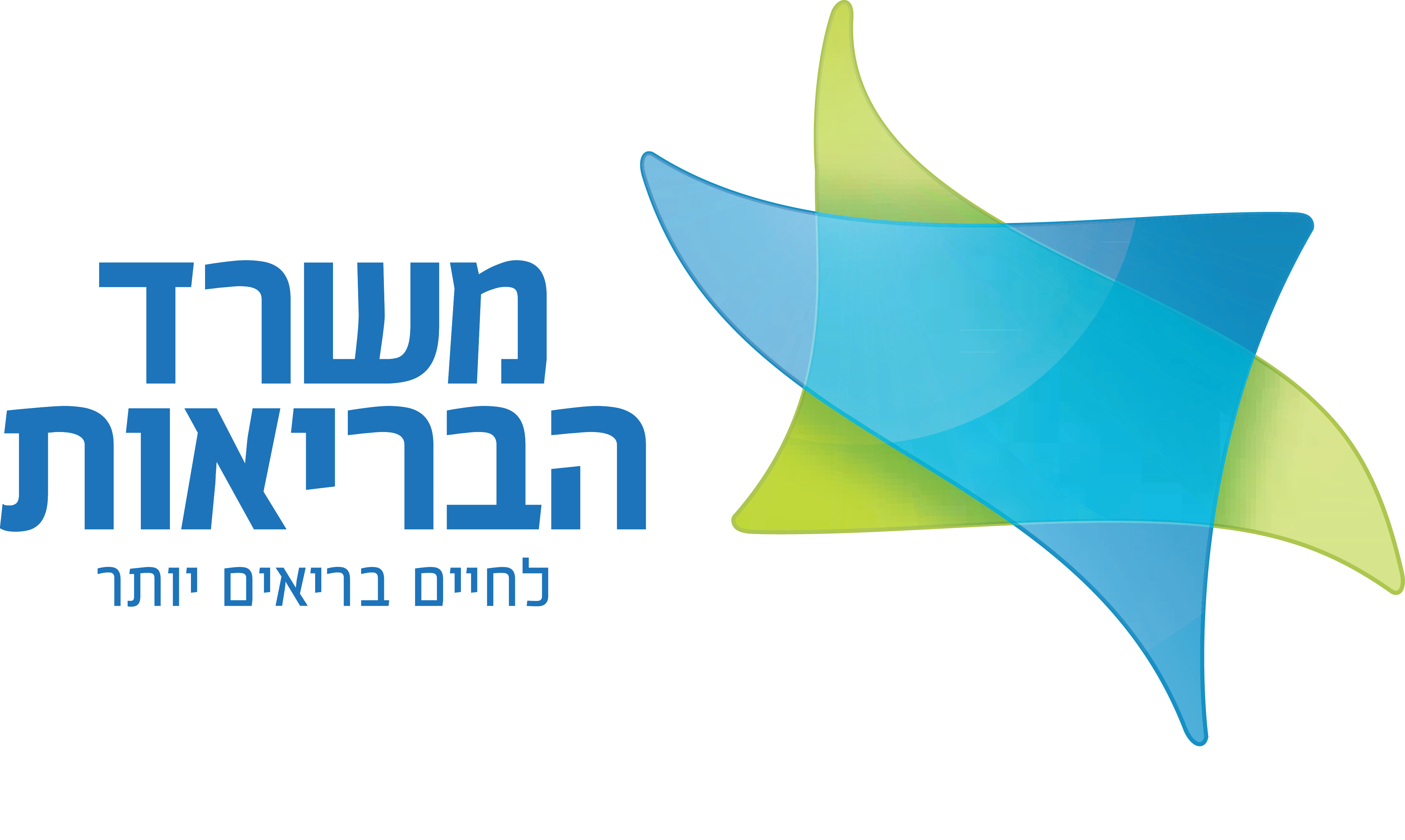 שותף 3