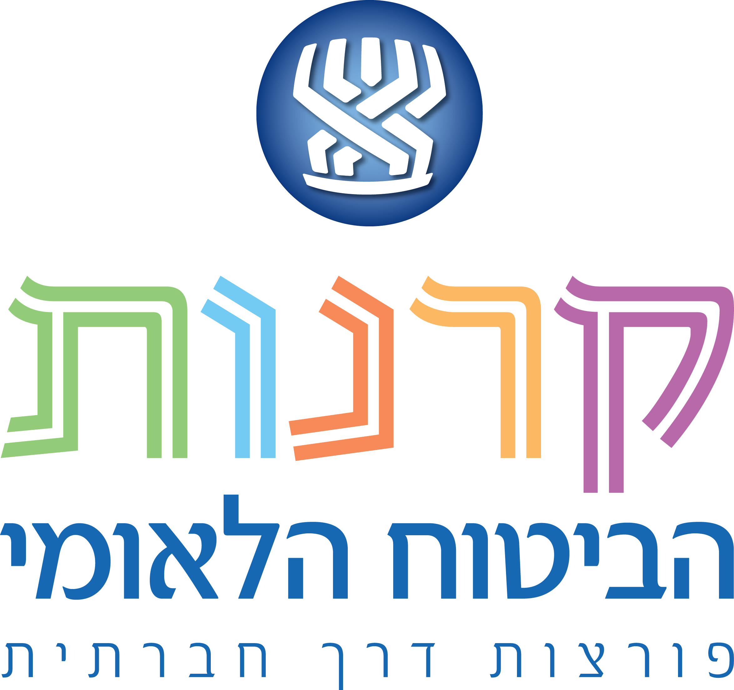 שותף 2