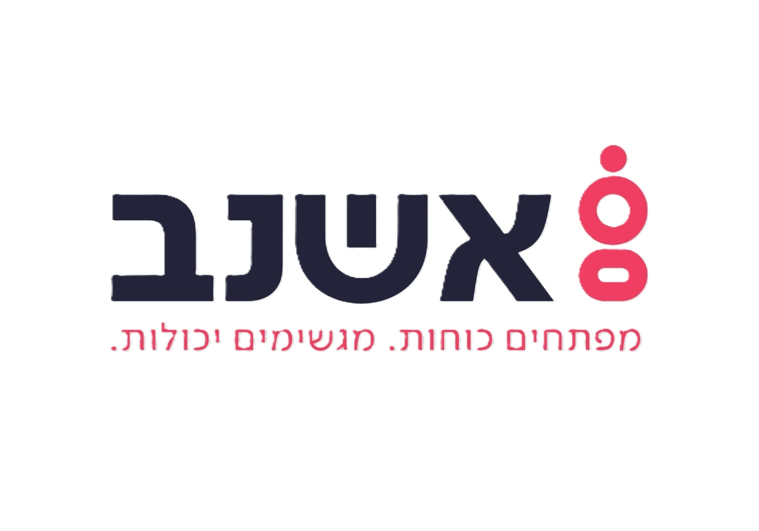 שותף 5